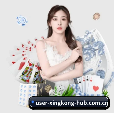 星空体育网页 APP | StarskySports