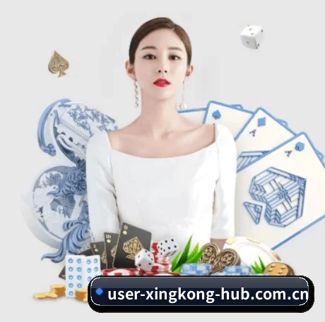 公司成立
